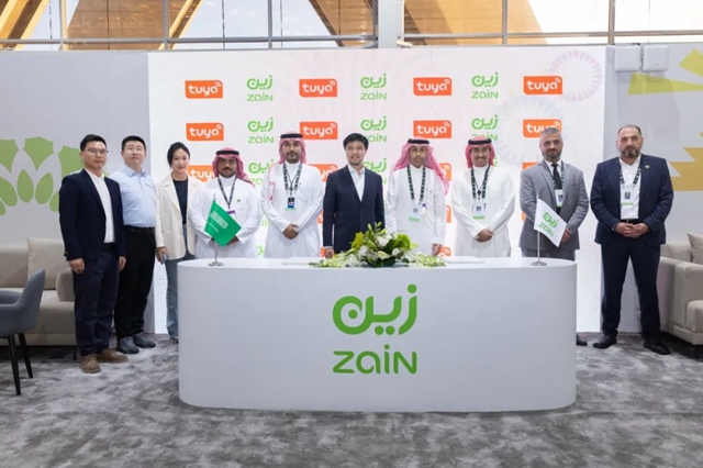 沙特头部运营商ZAIN KSA与涂鸦智能达成合作，引领中东智能化转型新趋势