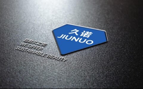 久诺中标保利发展控股集团2024年-2027年内墙涂料战略集采！