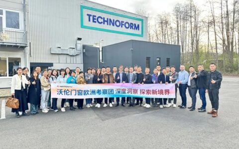 沃伦门窗欧洲考察团抵达卡塞尔泰诺风德国总部