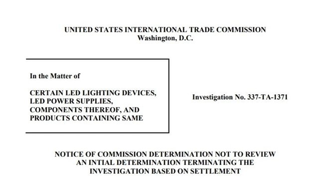 终裁！事关LED！美国ITC发布