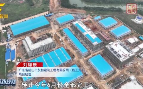投资3亿元！年产3万吨涂料项目即将完工