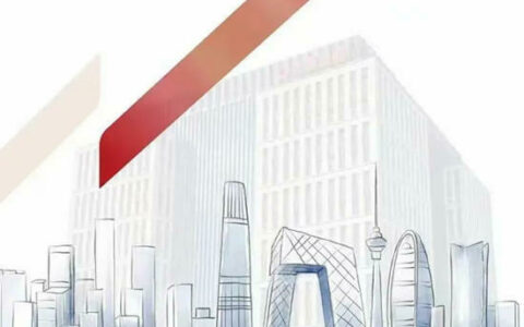 北新建材2023年环境、社会及管治（ESG）报告