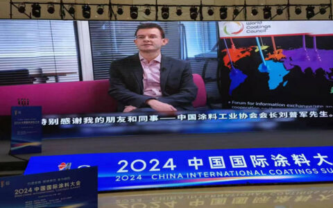 世界涂料理事会会长Tom Bowtell：中国仍是世界上最大且最活跃的涂料市场