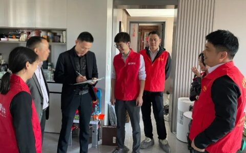 名雕装饰股份2024年度春季售后巡检圆满收官