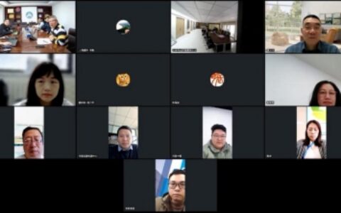 中建金协主编CECS标准《绿色建材评价 防火窗》第二次工作会议成功召开