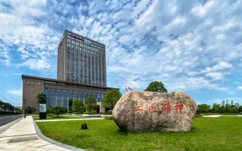 德意智家荣膺“2024房建供应链企业综合实力TOP500首选供应商”！