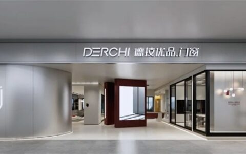 荣誉+N！德技优品门窗喜获“高新技术企业”等多项权威认证！