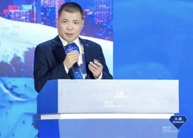 恒久致远·与诺共赢！久诺全新品牌战略发布会暨十五周年庆典盛大举行！