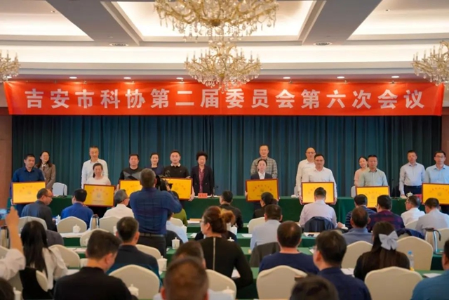 优秀！广源“专家工作站”获表彰