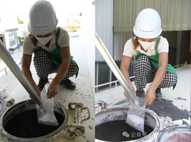 墙因美黄清卫总经理获得鹰潭市余江区长质量个人奖