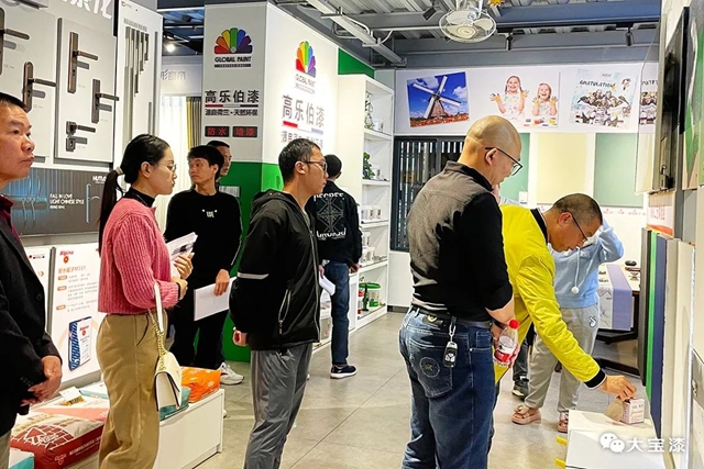 龙翔万里，活力全开│广东湛江市大宝漆核心分销商大会圆满结束