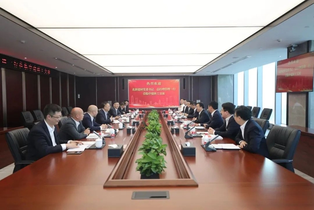 北新建材与中建科工开展座谈交流