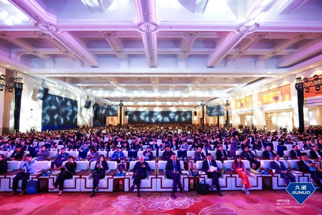 恒久致远·与诺共赢！久诺全新品牌战略发布会暨十五周年庆典盛大举行！