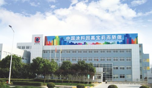 无惧业绩对赌，嘉宝莉立下军令状