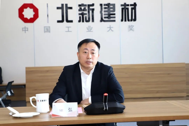 北新防水2024年度任务责任书签订仪式圆满举行