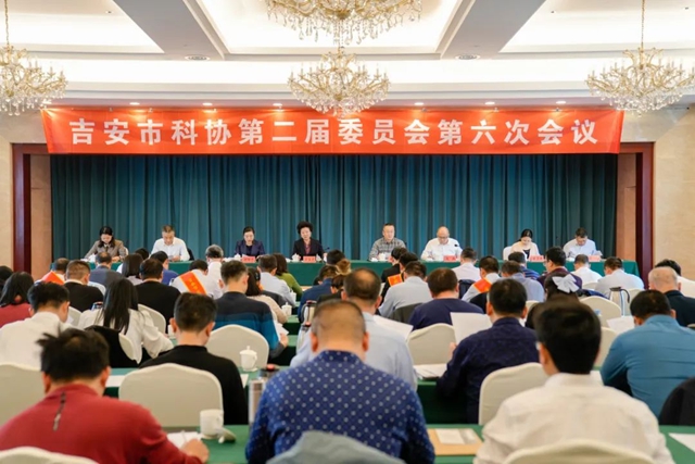 优秀！广源“专家工作站”获表彰