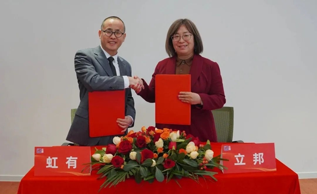 “立邦 X 合作伙伴”全国首家联合产业人才培训认证基地揭牌