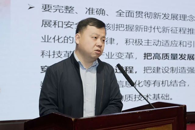 提质赋能，破局突围，2024中国国际涂料大会在郑州盛大召开