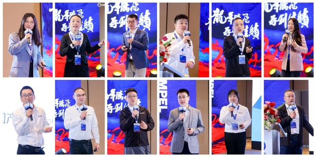 龙年腾飞 再创佳绩：2024年海虹老人中国区E&I核心经销商大会成功举办