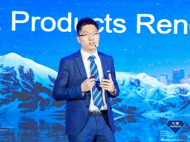 恒久致远·与诺共赢！久诺全新品牌战略发布会暨十五周年庆典盛大举行！