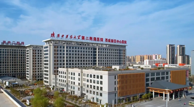 卫企协绿色医疗建筑建材分会携手久诺，共谋绿色医疗建筑发展新篇章