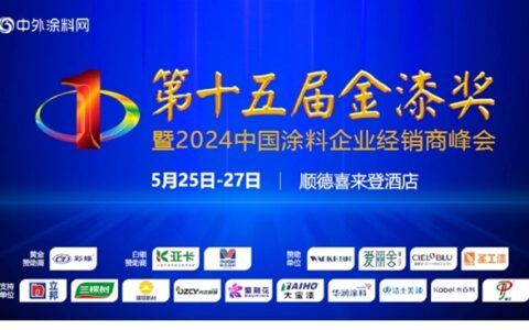 突破700万票，千万浏览量！第十五届金漆奖进入评审阶段