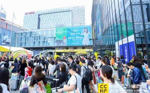 展辰新材精彩亮相第13届中国广州定制家居展-ESG商业空间趋势展！