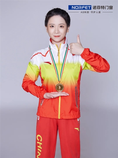 诺菲特再度签约世界冠军何宁，开启冠军品质中国年