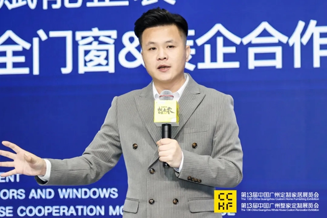 美百年重磅发布：一站式赋能整装&装企合作模式，引行业高度关注！
