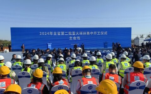 海信中部智能制造生产基地落地长沙！
