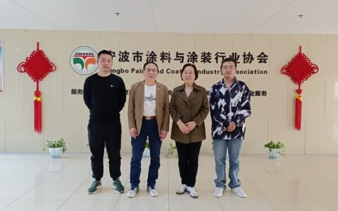 解企技术难题  助力“源头替代” ——浙江摩根集团有限公司到访宁波涂协