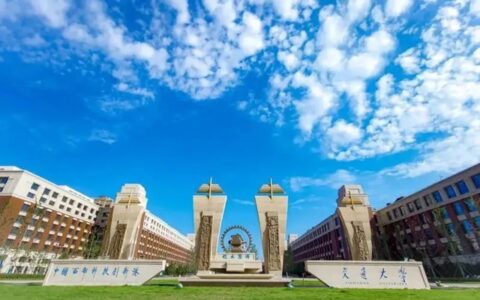 久诺匠心赋能中国西部科技创新港，建筑外立面的精致与创新