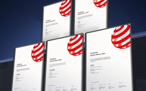 玫瑰岛斩获5项德国红点奖 中国原创设计闪耀世界舞台