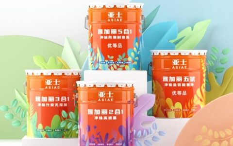 亚士经典雅加丽 让家更美丽