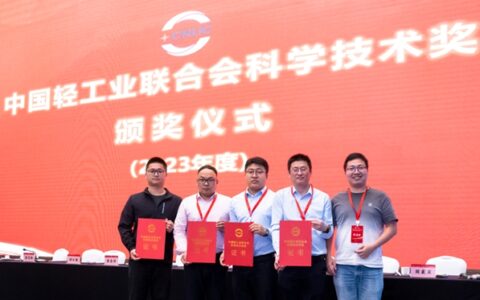 科技领先为本！美的再添7项科技进步奖