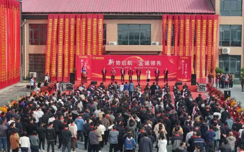 新玻尔日产10万㎡中板线达产 企业年产值将达到20亿元