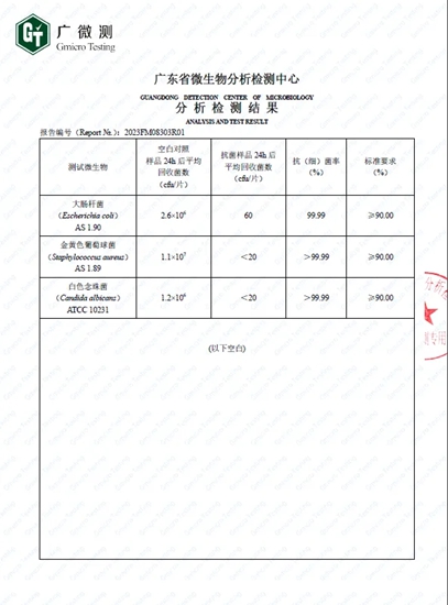 顶固整家定制x沙漠邮局联合“王炸”出手 ，见证卓越环保家居实力！