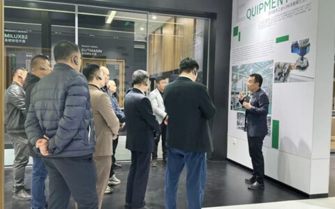 北京枣庄商会领导莅临米兰之窗 共探门窗行业新趋势与科技创新