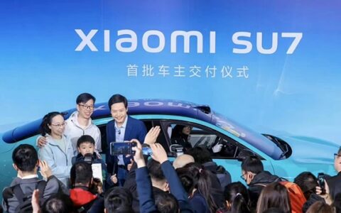 小米SU7正式交付，请在线接收来自圣工漆的远程祝贺
