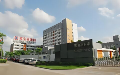 深度融合！嘉宝莉站上北新C位“新光”登场