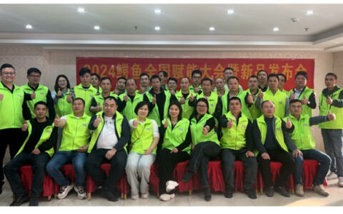 鳄鱼尼卡2024赋能会议全国巡回中，首站江西九江会议圆满落幕