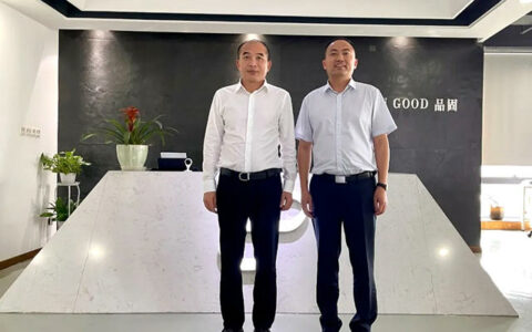 三棵树洪杰董事长莅临四川品固交流指导工作！