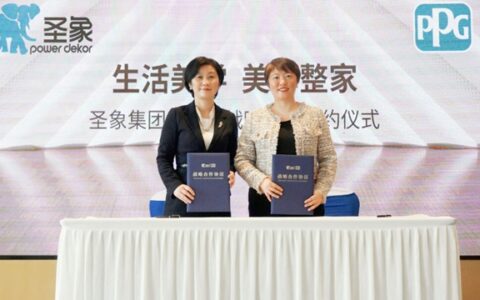 圣象集团与PPG达成战略合作！