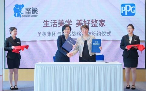 PPG工业涂料与圣象集团战略合作签约仪式，生活美学，美好整家！