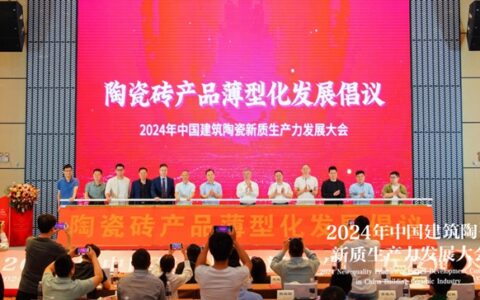 先手布局，抢占赛道！蒙娜丽莎打造高质量发展示范