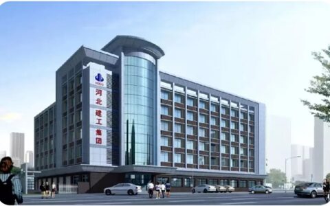 新明珠集团明珠科筑与河北建工集团进行合作交流