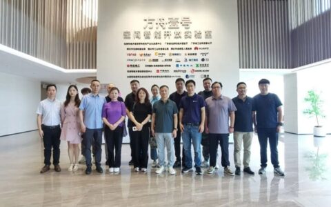 睿同控股参访华为方舟壹号空间智能开放实验室，携手共探智慧空间新未来