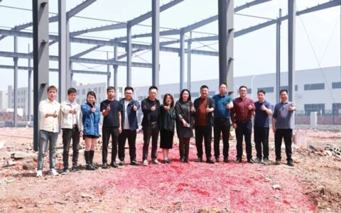 板川智慧厨房数字化工业园二期工厂顺利结顶! 以全新发展速度领跑换装市场