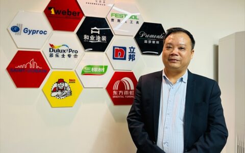 风暴袭来，先活下来再做大 ——狸巢家居访工程漆经销商邵亮