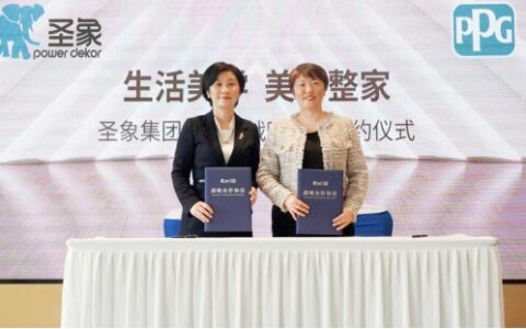 品质与美感双重升级，圣象地板与PPG木器漆再度战略合作